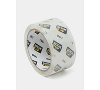 Клейкая лента упаковочная DELI супер прозрачная шир.48мм дл.36.6м (упак.:6шт) EA320