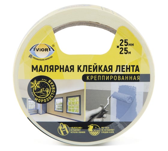 Креппированная клейкая малярная лента AVIORA 304-005