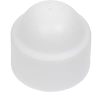 Колпачок на болт и гайку 23 БОЛТА белый M10 (ключ 17 мм), 10 шт. 29-0063ф10