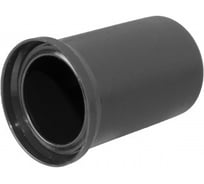 Колпачок Миниворкс пластиковый на болт/гайку М12, внутренняя высота 40 мм, серия EP810, цвет черный – (5 шт.) SW19-2-G40