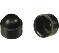 Колпачок на болт и гайку ЦКИ М5, черный, 100 шт. 49240