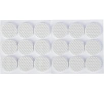 Мебельная накладка ТУНДРА круглая, d=25 мм, 18 шт., полимерная, белая 3609865