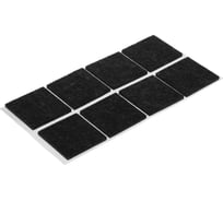 Мебельная накладка ТУНДРА 40x40 мм, квадратная, черная, 8 шт. 2942275