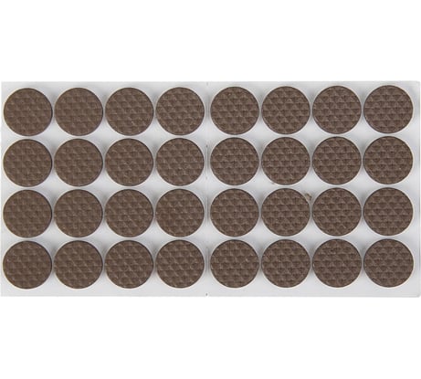 Мебельная накладка ТУНДРА круглая, d=18 мм, 32 шт., полимерная, цвет коричневый 3609864