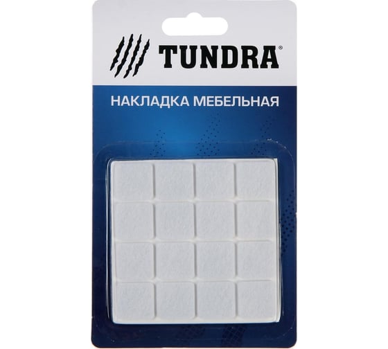 Мебельная накладка ТУНДРА 19x19 мм, квадратная, белая, 32 шт. 2942281