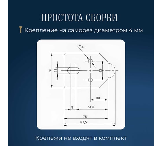 Мебельная ножка GTV RONDA h-180 мм, брашированное золото NM-RONDA-180-18