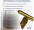 Мебельная ножка GTV RONDA h-150 мм, брашированное золото NM-RONDA-150-18 8