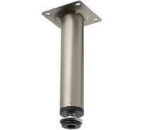 Регулируемая опора GTV 30x150 мм, сатин, 60 кг NM-BD-150-02