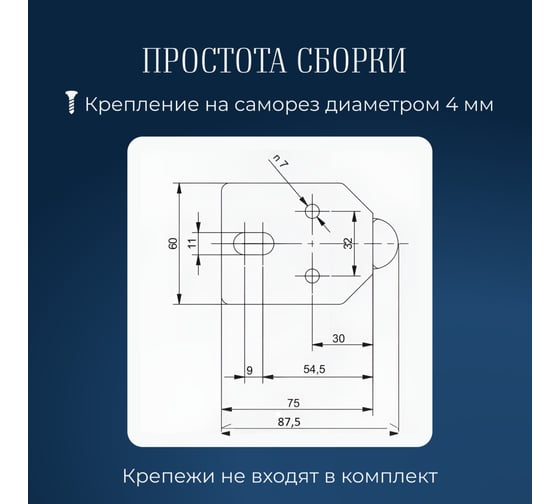 Мебельная ножка GTV RONDA h-150 мм, черный матовый NM-RONDA-150-20M