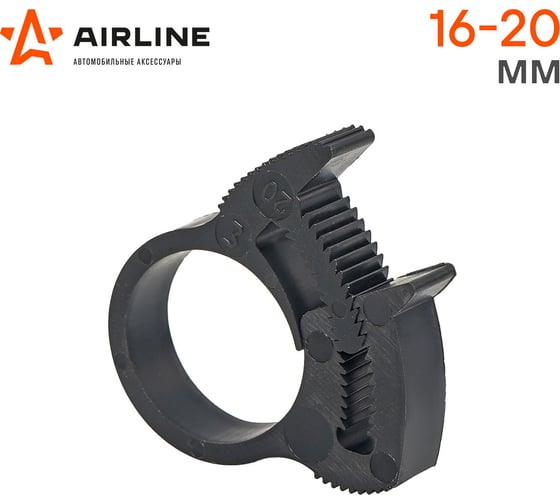 Хомут Airline 16-20/7 мм, силовой зубчатый замок, пластик (па66) черный ADHC001