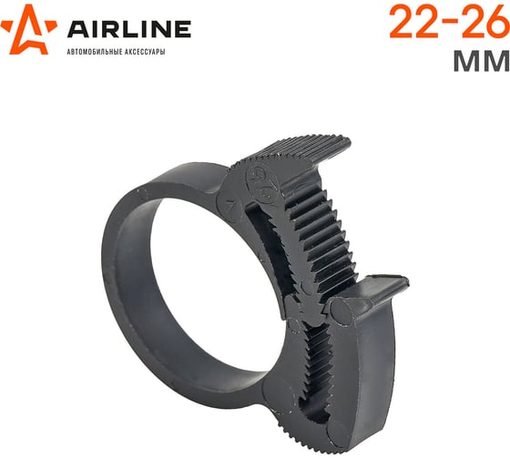 Хомут Airline 22-26/7 мм, силовой зубчатый замок, пластик (па66) черный ADHC002
