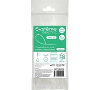 Кабельная стяжка Systeme Electric 100x2.5 белая (100шт) IMT10025W