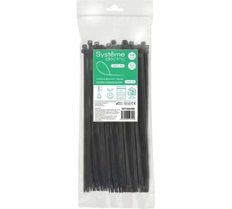 Кабельная стяжка Systeme Electric 300x4.8 чёрная (100шт) IMT30048B