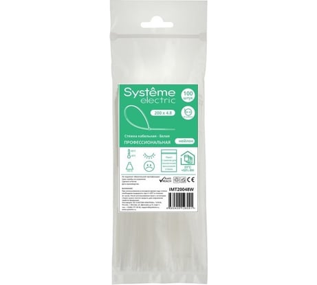 Кабельная стяжка Systeme Electric 200x4.8 белая (100шт) IMT20048W