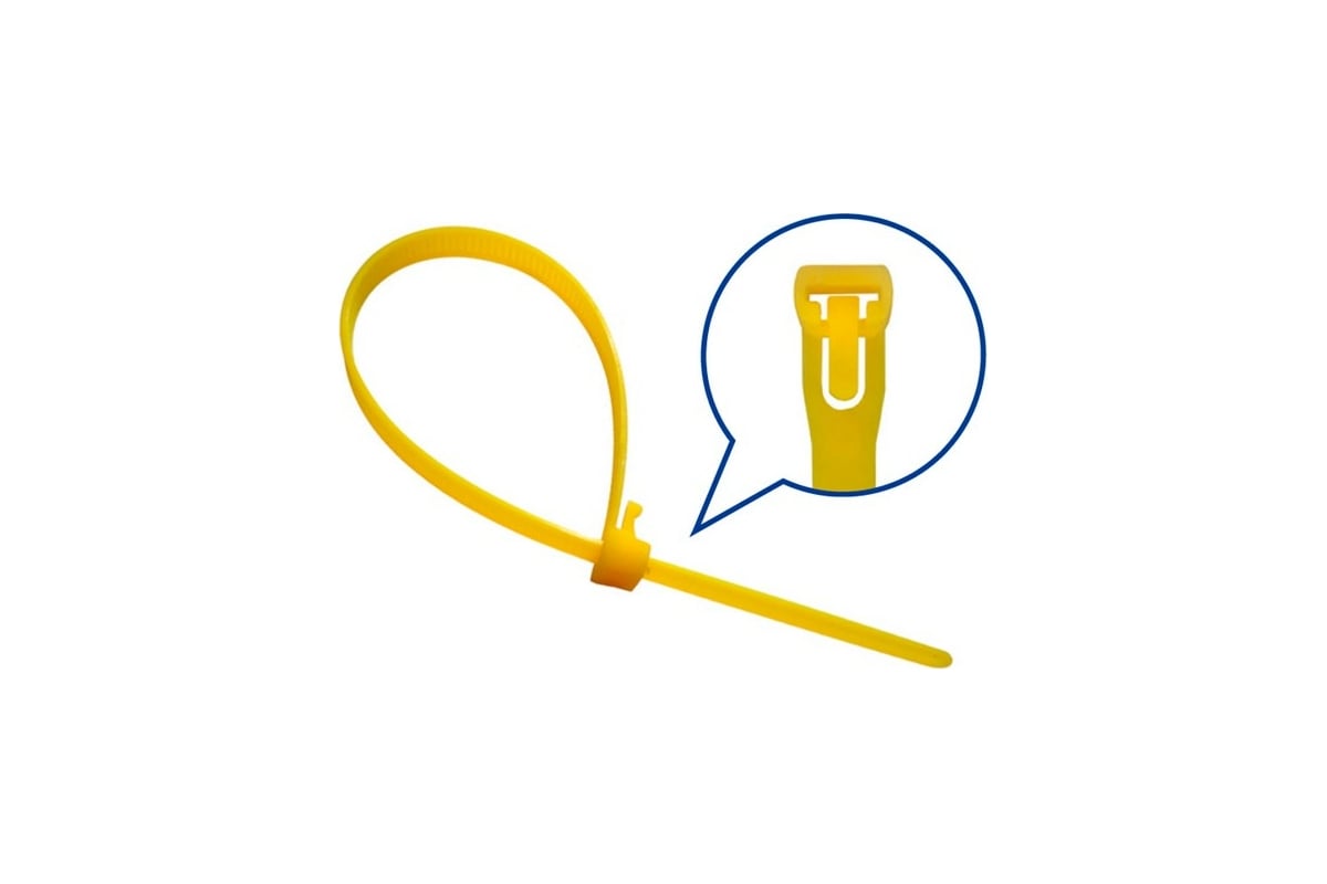 Нейлоновые хомуты РемоКолор желтые многоразовые 47-5-250 в Санкт ...