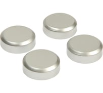 Зеркалодержатель ТУНДРА d=25 мм, без сверления, цвет матовый никель, пластик, 4 шт. 9438939