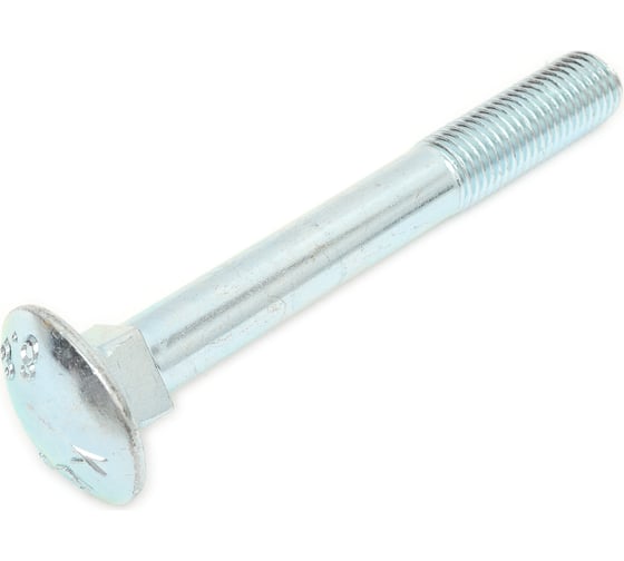Болт ЦКИ DIN603 М16x130 мм, 8.8, Ц, 2 шт. 80888