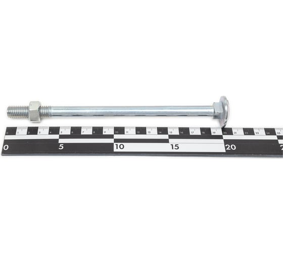 Болт с гайкой ЦКИ DIN603 М12x200 мм, 4.6, Ц, 5 шт. 50652