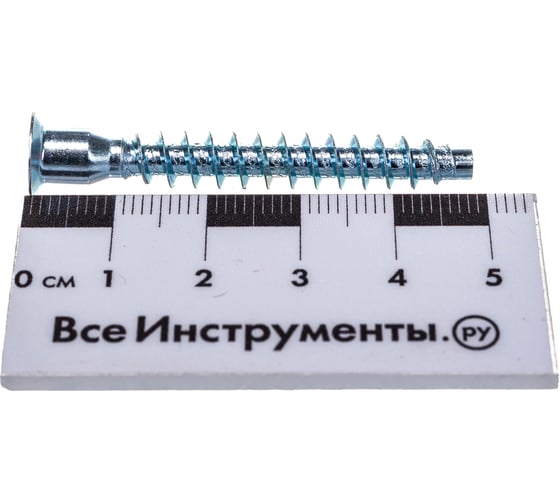 Винт-конфирмат Саморезик 6.4х50, потай, оцинк. 6-ти гр. 150шт DVIN-6.4/50-150