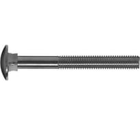 Мебельный болт Саморезик 8,0х50 оцинк. DIN 603 75 шт DIN603-8х50-75