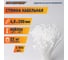 Кабельная нейлоновая стяжка ЕВРОПАРТНЕР PRN 200x4.8, 500 шт. 76062453 2