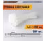 Кабельная нейлоновая стяжка ЕВРОПАРТНЕР PRN 200x4.8, 500 шт. 76062453 3