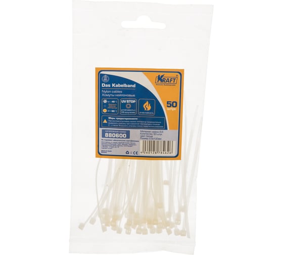 Нейлоновый хомут KRAFT 2.5х100, белый, уп-ка 50 шт KT 880600