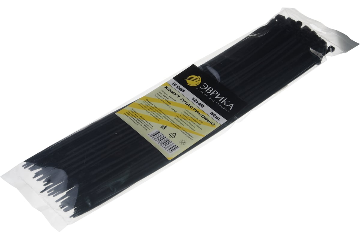 Универсальный пластиковый хомут ЭВРИКА черный 5.0x400мм 100шт ER-15400 ...