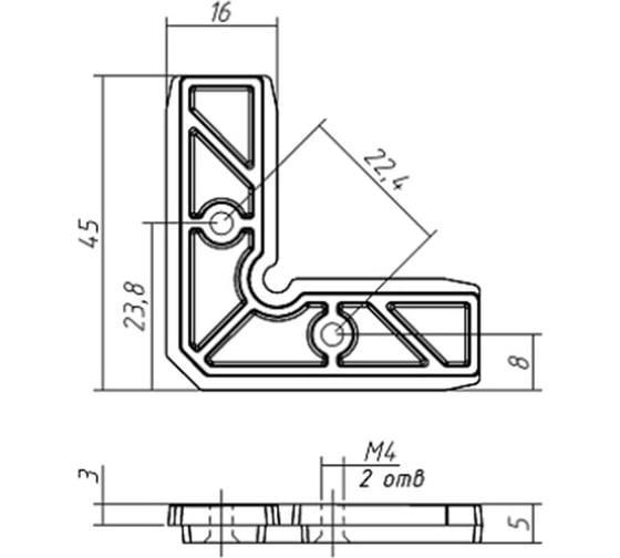 Соединитель Mebax 7004 (2 шт) 00-00000715