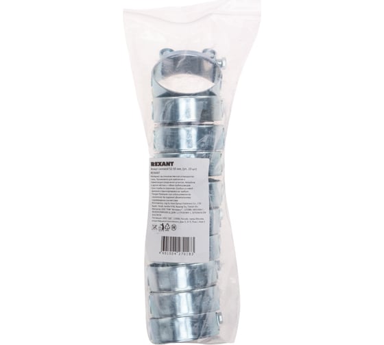 Силовой хомут REXANT 52-55-1,2 мм, 10 шт. 07-0852