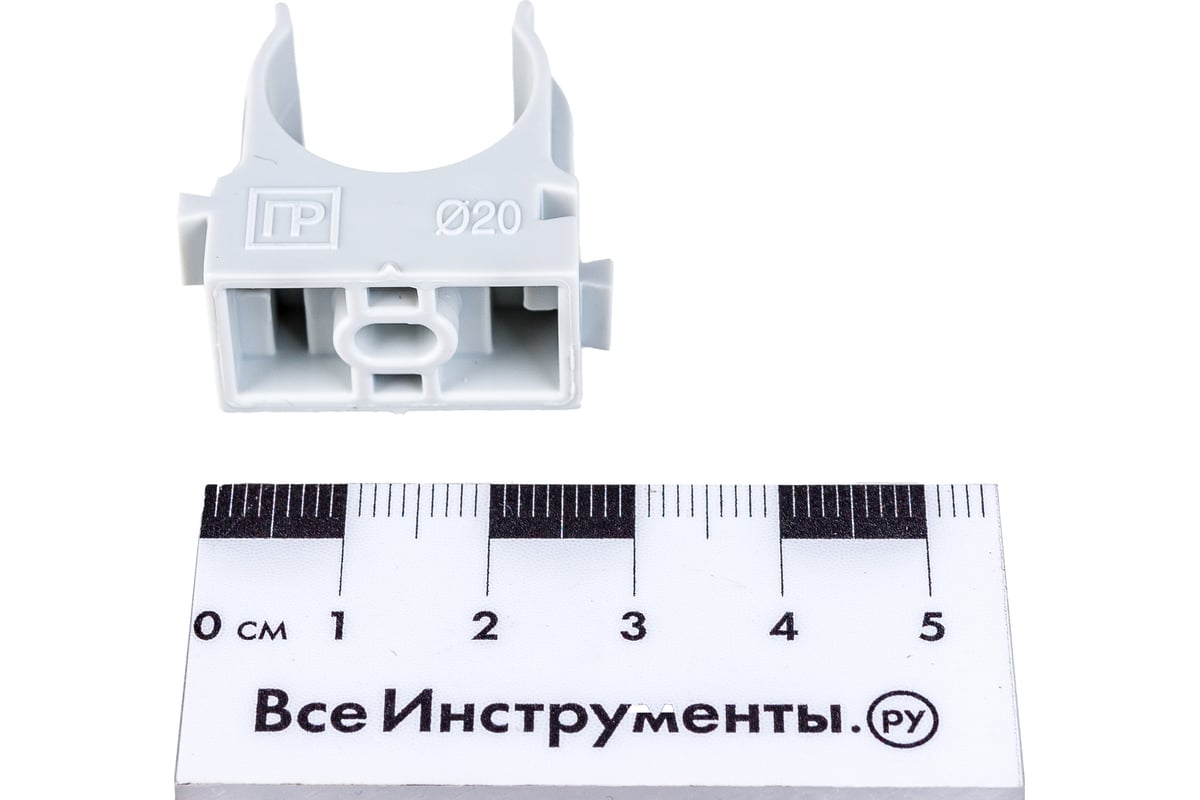 Держатель труб с защелкой д 20мм авс пластик серый pr 0620 промрукав