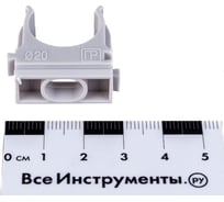 Держатель с защелкой 20 мм для труб промрукав