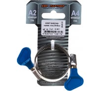 Хомут-бабочка ЕВРОПАРТНЕР 25-40, нержав. сталь, 2 шт. G1 0817