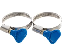 Хомут-бабочка ЕВРОПАРТНЕР 30-45, нержав. сталь, 2 шт. G1 0818