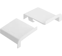 Комплект заглушек для навеса GTV FORZA, белые ZK-FORZA-ZAS-KPL-010