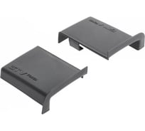 Комплект заглушек для навеса GTV FORZA, черные ZK-FORZA-ZAS-KPL-020