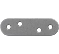 Крепежная планка Домарт 60х16 компл. 2 шт. б/п 50 УТ-00000681