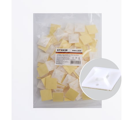 Самоклеющаяся площадка STEKKER 30х30 мм, под хомуты, белый, WMCL3030 32933