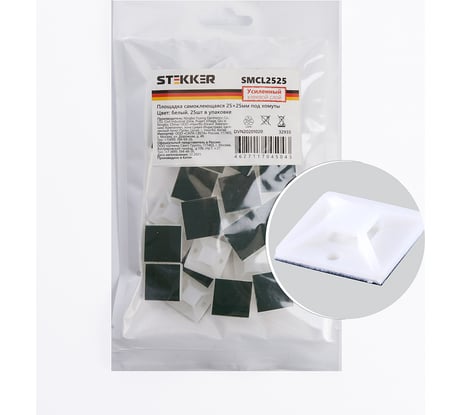 Самоклеющаяся площадка STEKKER SMCL2525 25х25 мм, под хомуты, белый 32935