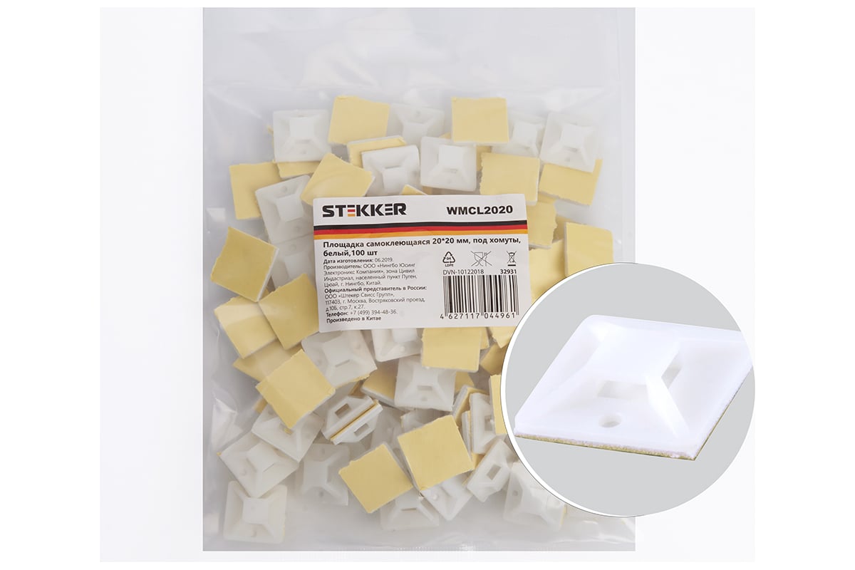 Самоклеющаяся площадка STEKKER WMCL2020 20х20 мм, под хомуты, белый ...