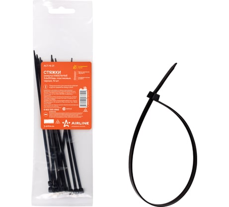 Кабельные стяжки Airline хомуты 3,6 х 200 мм, пластиковые, черные, 10 шт. ACT-N-21