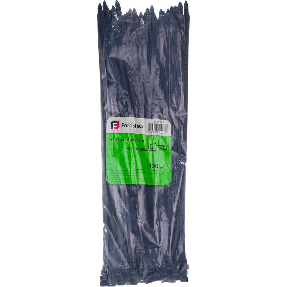 Нейлоновые стяжки FORTISFLEX КСС 12х650 ч 100 шт. 80012 - выгодная цена ...