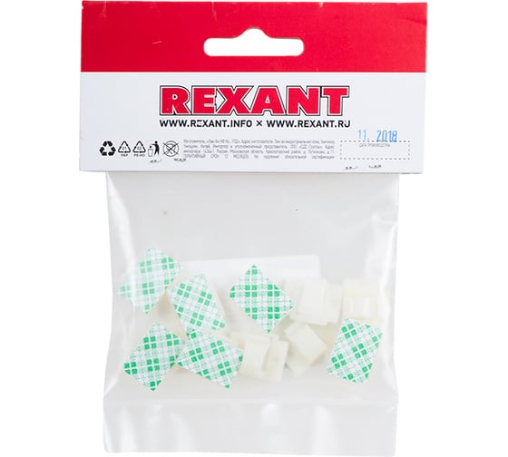 Самоклеящаяся площадка c клипсой под шлейф REXANT ПКШ 20x14 мм, упаковка 10 шт. 07-2320-10