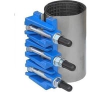 Ремонтный хомут АТКА с чугунным замком L=200 мм, Ду300 (322-336), 3 болта 1001010429