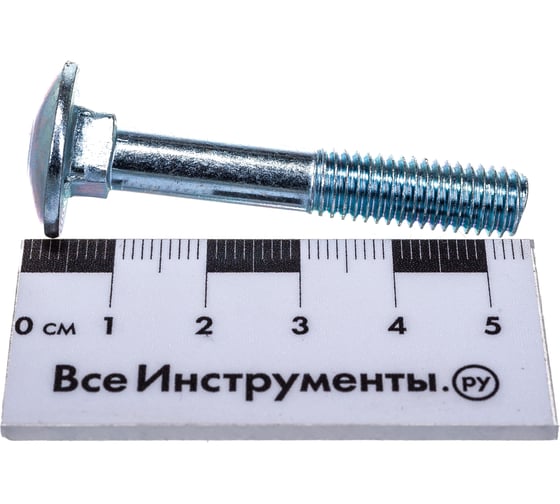 Мебельный болт Метизный двор 8x50 с квадратным подголовком DIN 603, 50 шт. 4607159066350