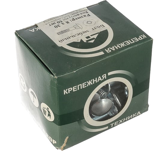 Мебельный болт Метизный двор 8x30 с квадратным подголовком DIN 603, 50 шт. 4607159066305