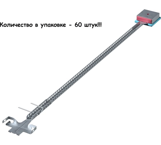 Крепежный комплект PhoneStar  удлиненный виброподвес, lang wolf 60 мм, 60 шт. 4631169749033