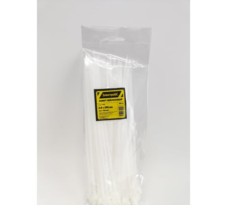Нейлоновый хомут ЭЛЕКТРОБС 4.8x250 мм, стандартный, цвет белый 20012