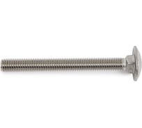 Болт с полукруглой головкой и квадратным подголовником DINFIX полная резьба, DIN 603 А2 M 6x60 мм, 10 шт. 00-0004067