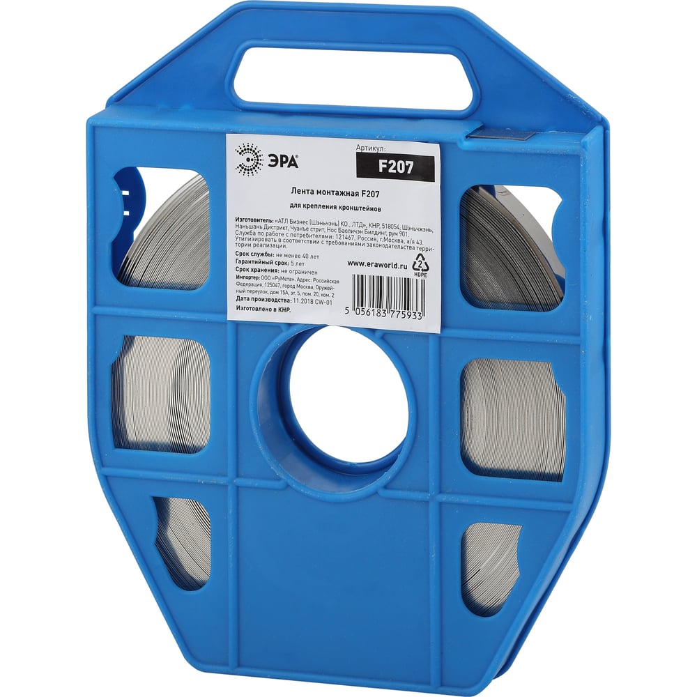 Монтажная лента ЭРА 50м. F207 Б0037761 - выгодная цена, отзывы ...